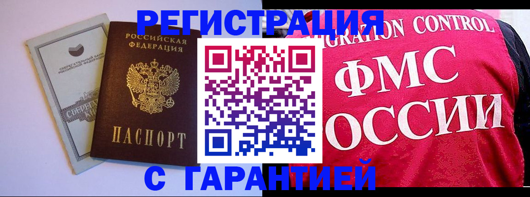 форма 3 в Нижнем Ломове